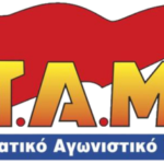 pame_0_0