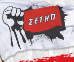 flag-228x126