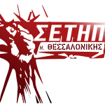 cropped-setipthes_logo.png