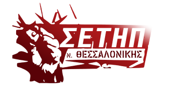 setipthes_logo (1)