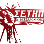 setipthes_logo
