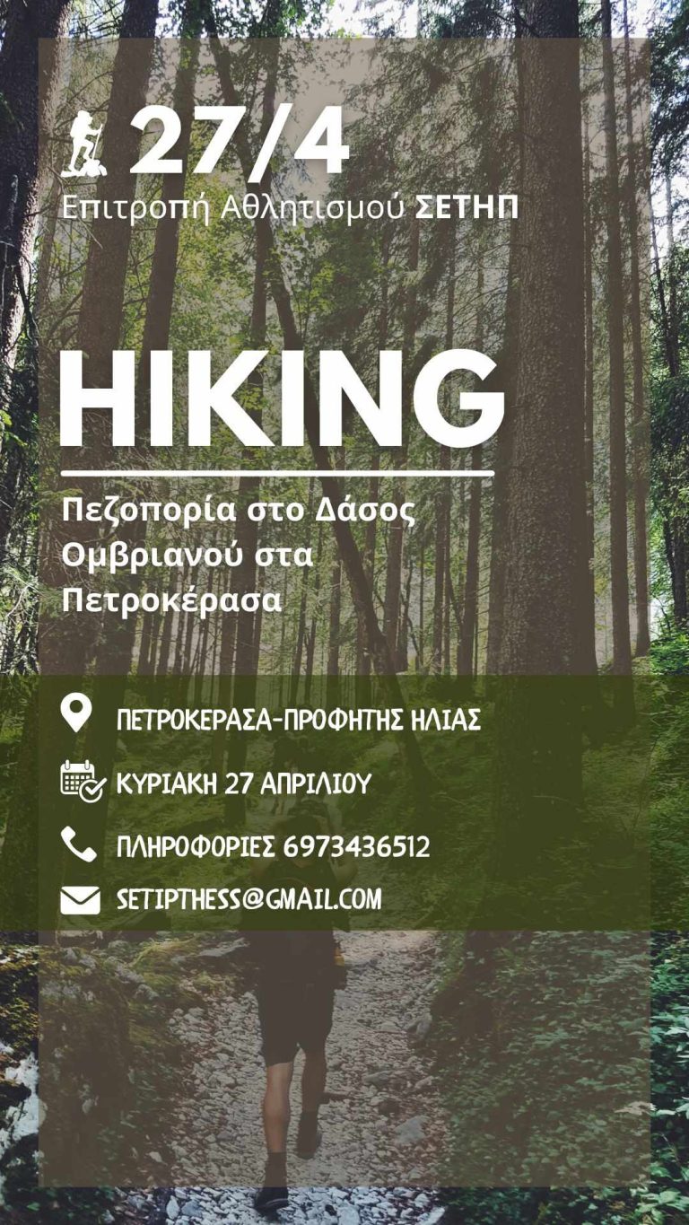 received_1208271987539019