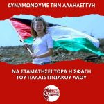 IMG-c80437171263f73eebafe27c3886c081-V