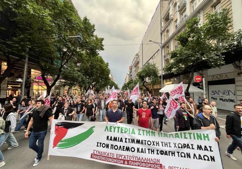 εικόνα_Viber_2025-05-30_20-18-09-748