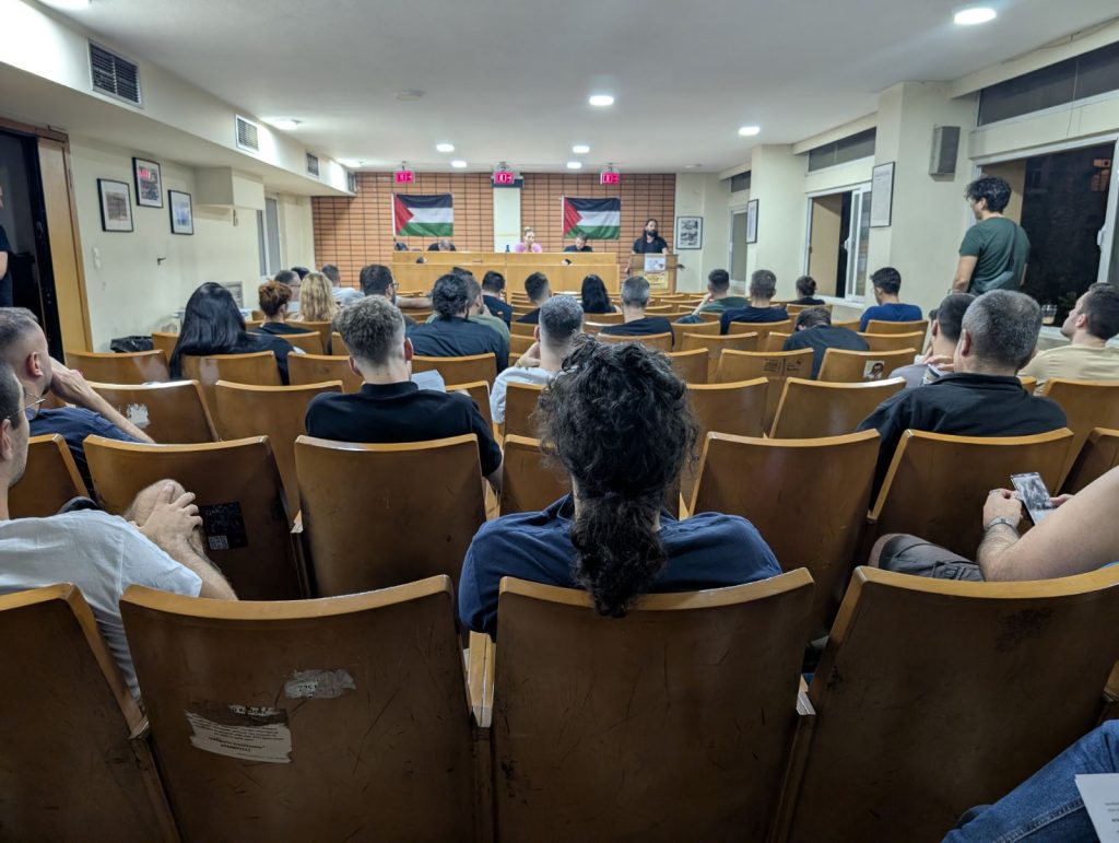 εικόνα_Viber_2025-09-27_13-42-53-025
