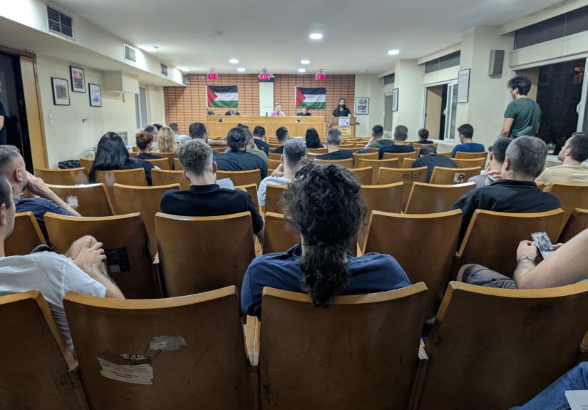 εικόνα_Viber_2025-09-27_13-42-53-025