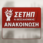 15ea48c5-6936-477e-a497-7cd1002d2e13