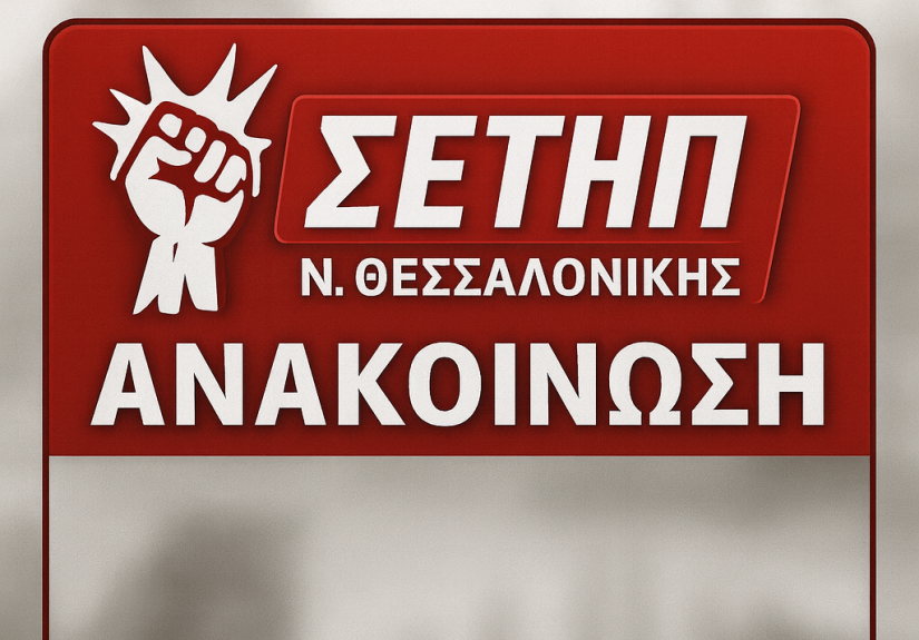 15ea48c5-6936-477e-a497-7cd1002d2e13