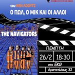 IMG-33065f0ac09c924ca76a5a52f6a747a0-V