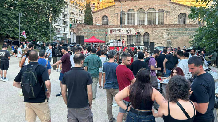fest-setip-thessaloniki-4