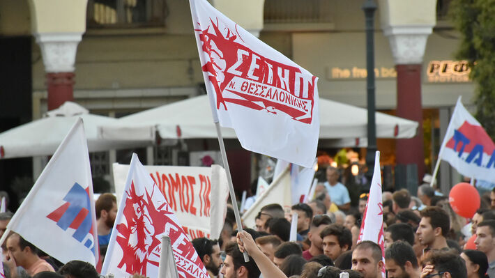εικόνα_Viber_2026-09-03_14-55-27-246