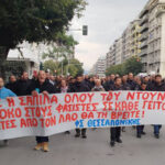antifasist-sygkentrosi-thessaloniki